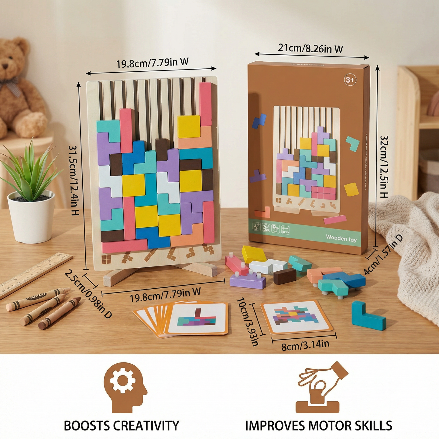 Montessori wooden blocks and shapes game