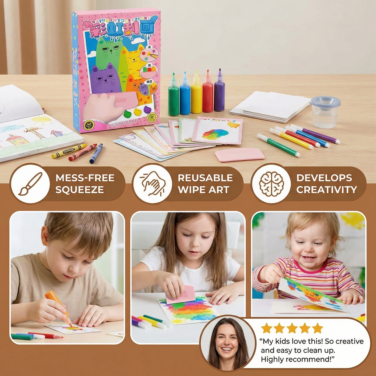 Creative Rainbow Colours Wipe Art Set